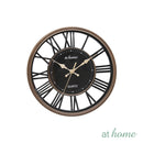 Urania 12” Analog Wall Clock