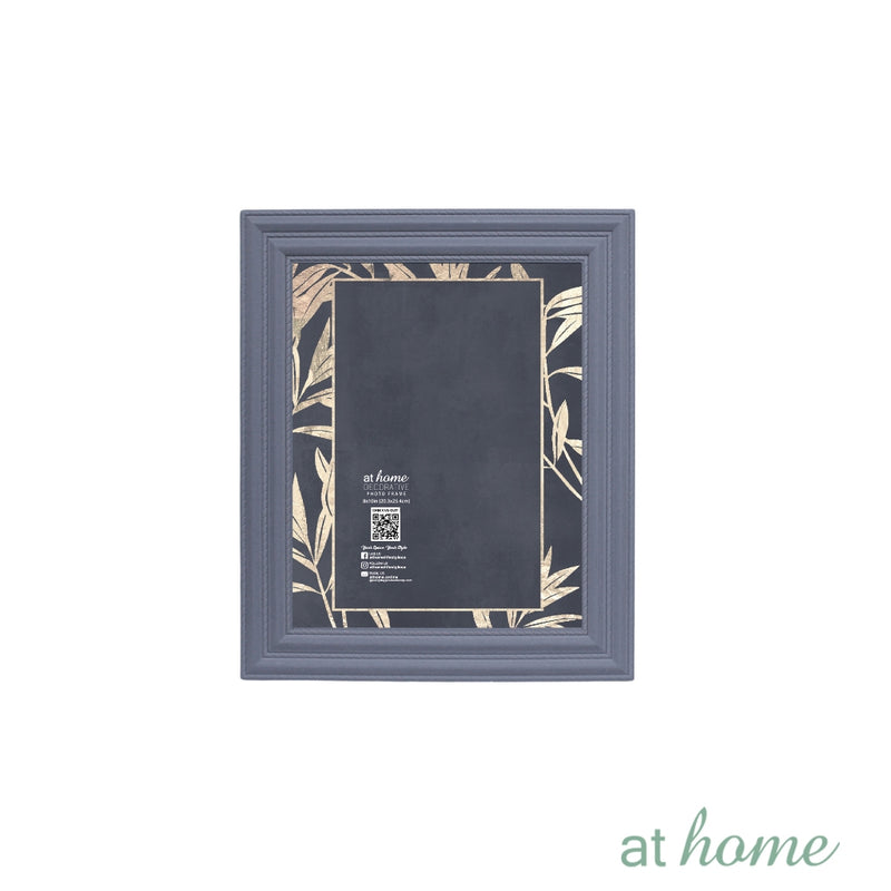 At Home Bach Modern Picture Frame w/ White Lining – Border Design Photo Display