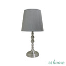 Premium Gage 16" Table Lamp