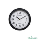 Jadee  Minimal Modern Wall Clock 10