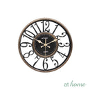 Urania 12” Analog Wall Clock
