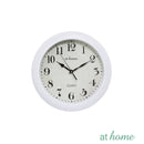 Jacob  Minimal Modern Wall Clock 12"