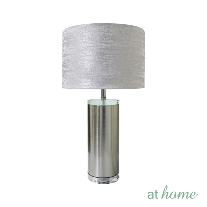 Gellie 21" Metal Table Lamp