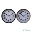 Grayson Analog Wall Clock