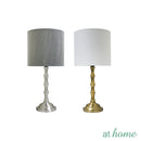 Gwen Metal Table Lamp
