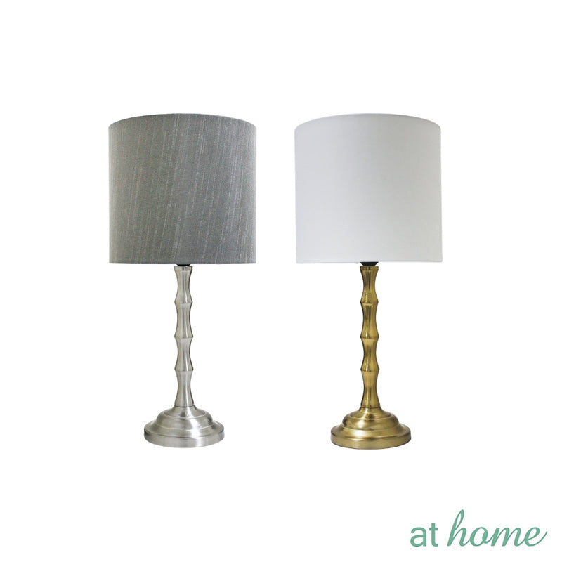 Gwen Metal Table Lamp