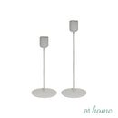 Balti Metal Candle Holder