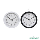 Jude 11" Modern Wall Clock