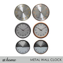 Dave 12" & 16" Wall Clock