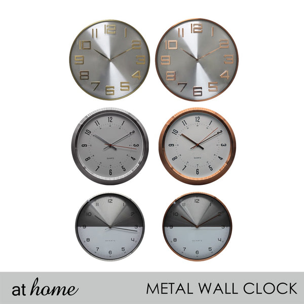 Dave 12" & 16" Wall Clock