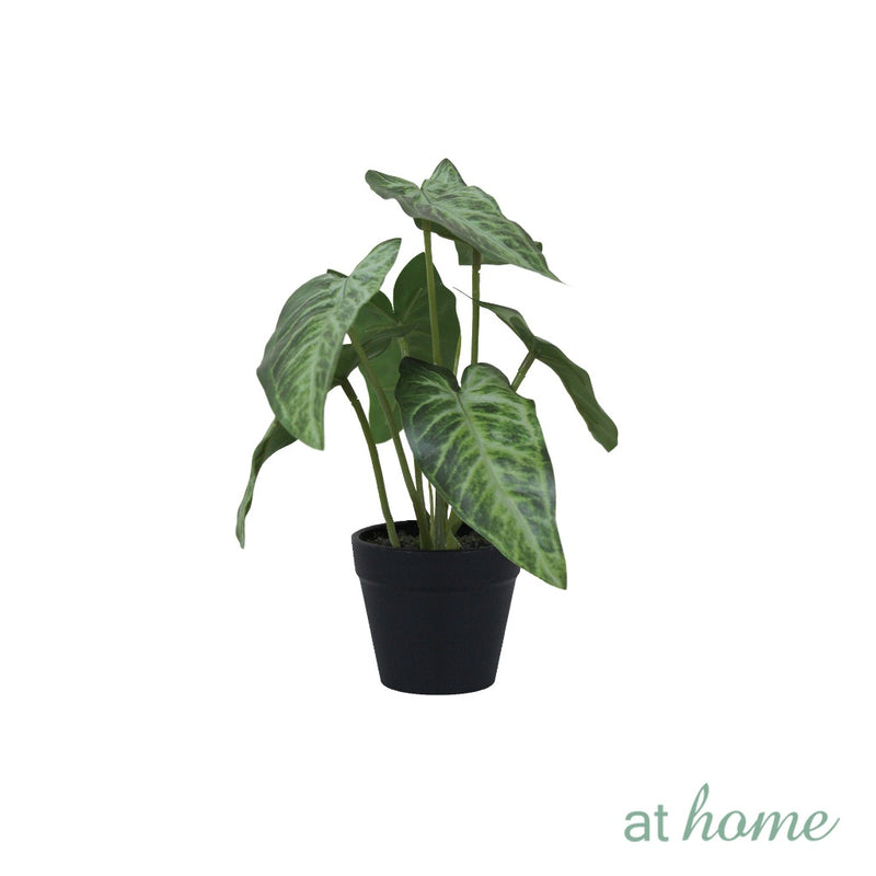 At Home 1pc Jayla/Jael Nordic Artificial Rubber Tree Potted Plant Home Décor Garden Accessories