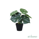At Home 1pc Jayla/Jael Nordic Artificial Rubber Tree Potted Plant Home Décor Garden Accessories