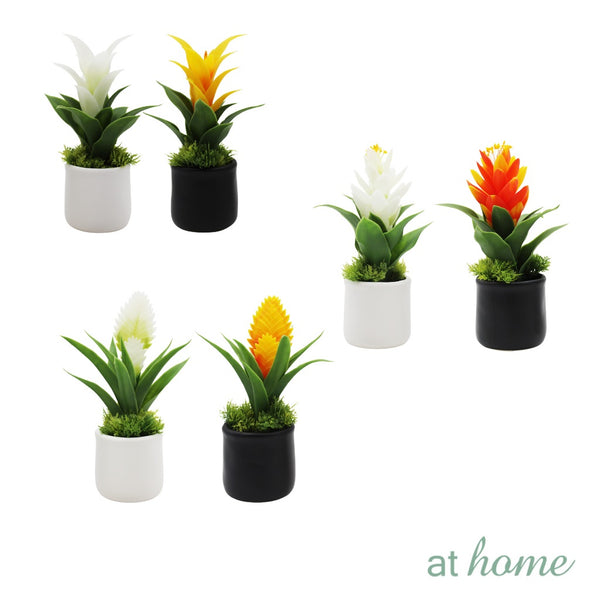 Bromeliad 1pc Artificial Plant w/ Pot