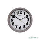 At Home Jane Analog Wall Clock Numbers Easy Read, For Home Décor, Office, Bedroom, Livingroom