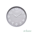 At Home Jane Analog Wall Clock Numbers Easy Read, For Home Décor, Office, Bedroom, Livingroom