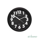 At Home Jane Analog Wall Clock Numbers Easy Read, For Home Décor, Office, Bedroom, Livingroom