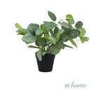 At Home 1pc Jayla/Jael Nordic Artificial Rubber Tree Potted Plant Home Décor Garden Accessories