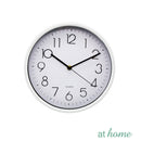 Wilkie 10" Wall Clock