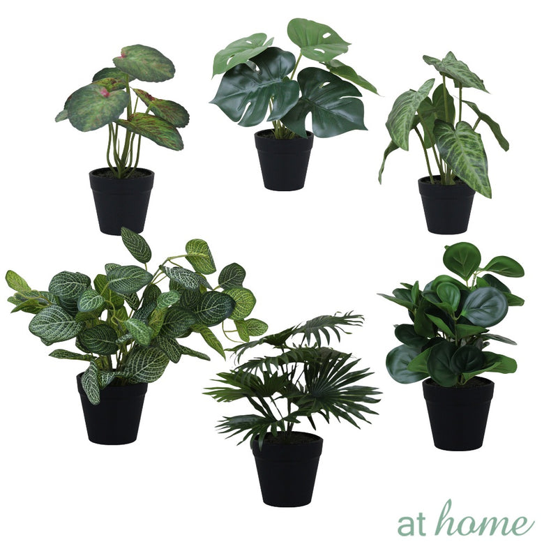At Home 1pc Jayla/Jael Nordic Artificial Rubber Tree Potted Plant Home Décor Garden Accessories