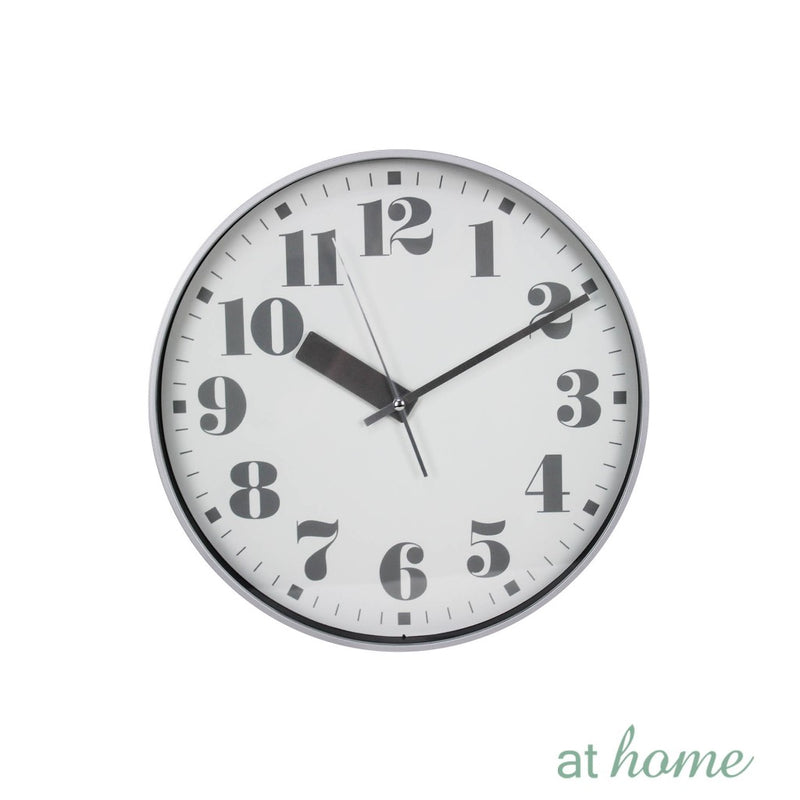 Ezekiel 9" to 12" Wall Clock