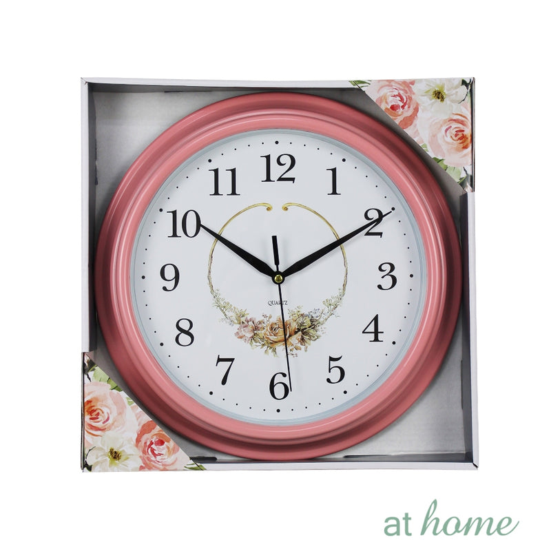 Jennifer 9" Silent Wall Clock