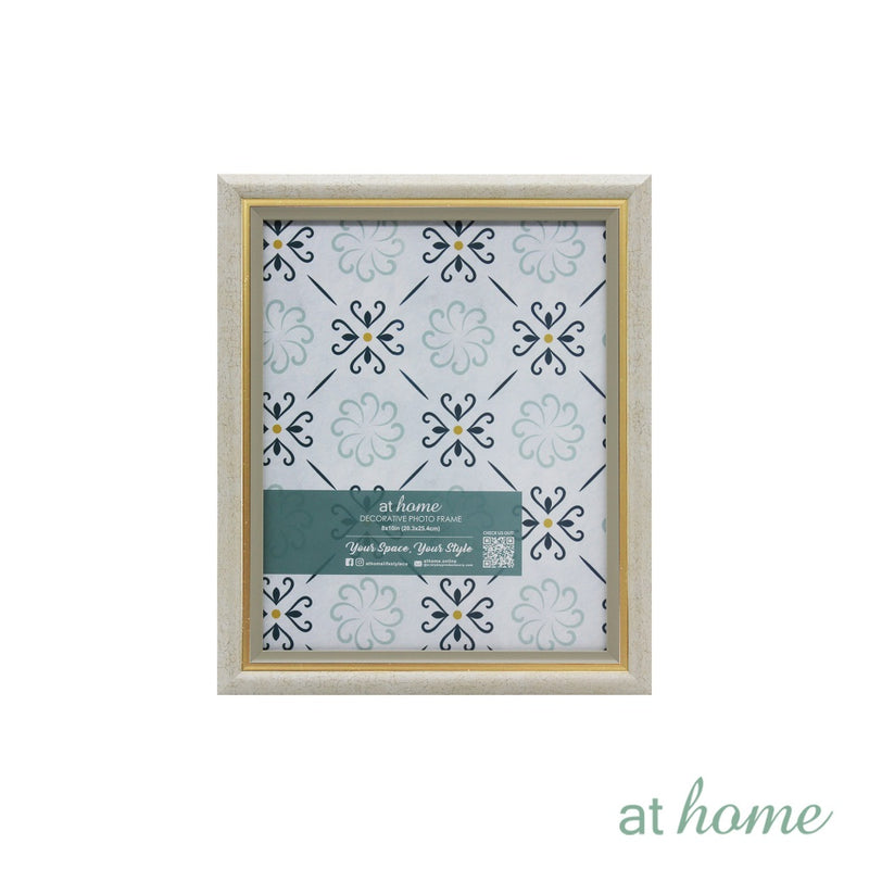 Remie Picture Frame