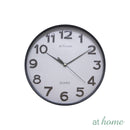 At Home Jane Analog Wall Clock Numbers Easy Read, For Home Décor, Office, Bedroom, Livingroom