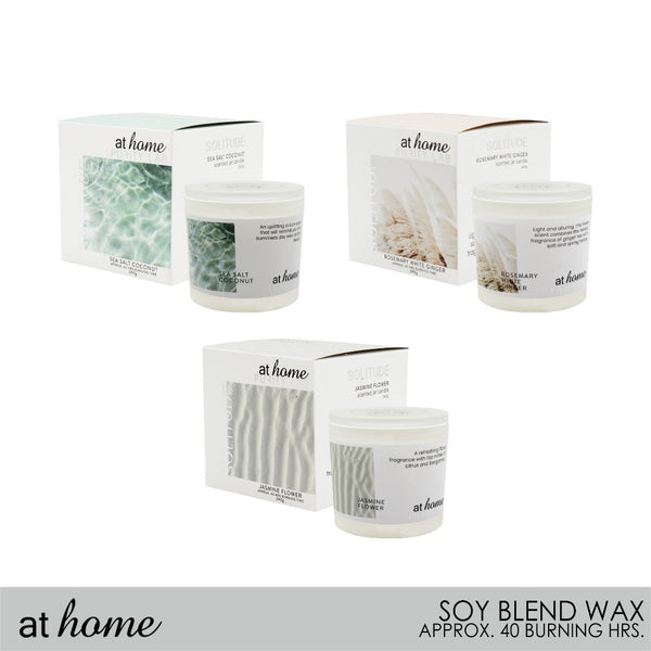 At Home Wander Scented Decorative Jar Candle For Home, Hotel And Office 40 Hours Burning Time