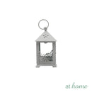 Willa & Wella Metal Lantern Tealight Candle Holder