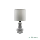 Zani 11" Table Lamp