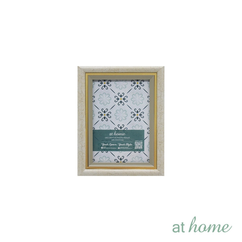 Remie Picture Frame