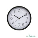 Wilkie 10" Wall Clock