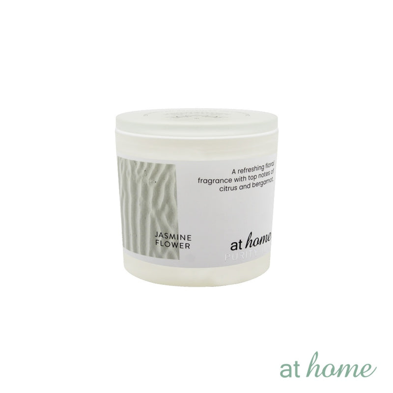 At Home Wander Scented Decorative Jar Candle For Home, Hotel And Office 40 Hours Burning Time