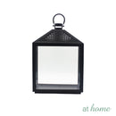 Witty and Wina Metal Lantern — Deluxe Pieces