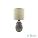 Zani 11" Table Lamp
