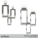 Wassy and Wammy or Wacy Metal Lantern — Deluxe Pieces