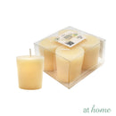 Theon Votive Candles Scented or Unscented – Set of 4 — Essential