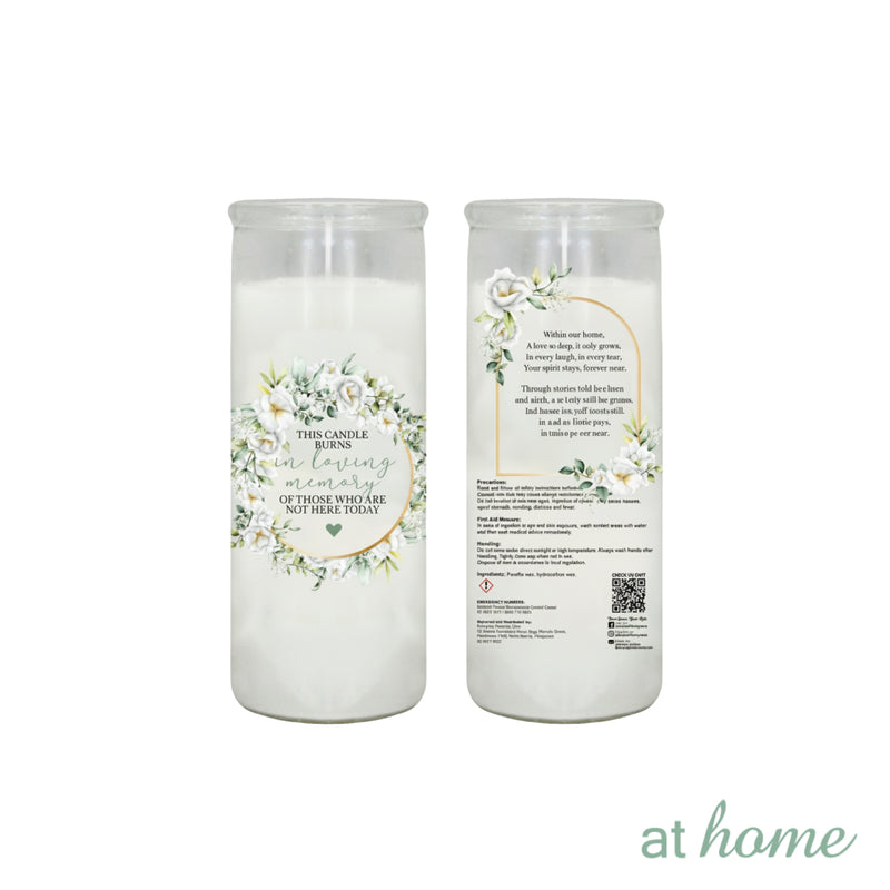 Memorial Unscented Jar Candle — Essential