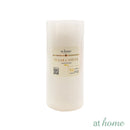 Tashi or Tegan Unscented Pillar Candles Plain or Sculptural Design — Essential