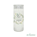 Memorial Unscented Jar Candle — Essential