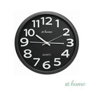 Gelo & Gus Wall Clock 11in Analog Sweep Mechanism Easy Read Numbers