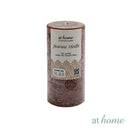 Woven A Scented Pillar Candle