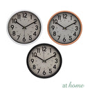 [CLEARANCE SALE] At Home Wolf Analog Silent Wall Clock 10”