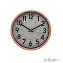 [CLEARANCE SALE] At Home Wolf Analog Silent Wall Clock 10”