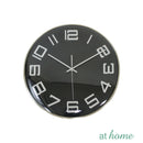 Owen 14" to 16" Wall Clock