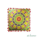 [CLEARANCE SALE] At Home Cushion With Pillow Case