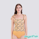 Sunlit Sienna Tankini Boyleg Set