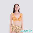 Sunlit Sienna Bikini Boyleg Set