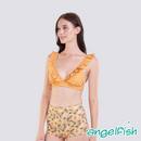 Sunlit Sienna Bikini Boyleg Set