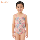 Dreamy Petals One Piece Swimsuit